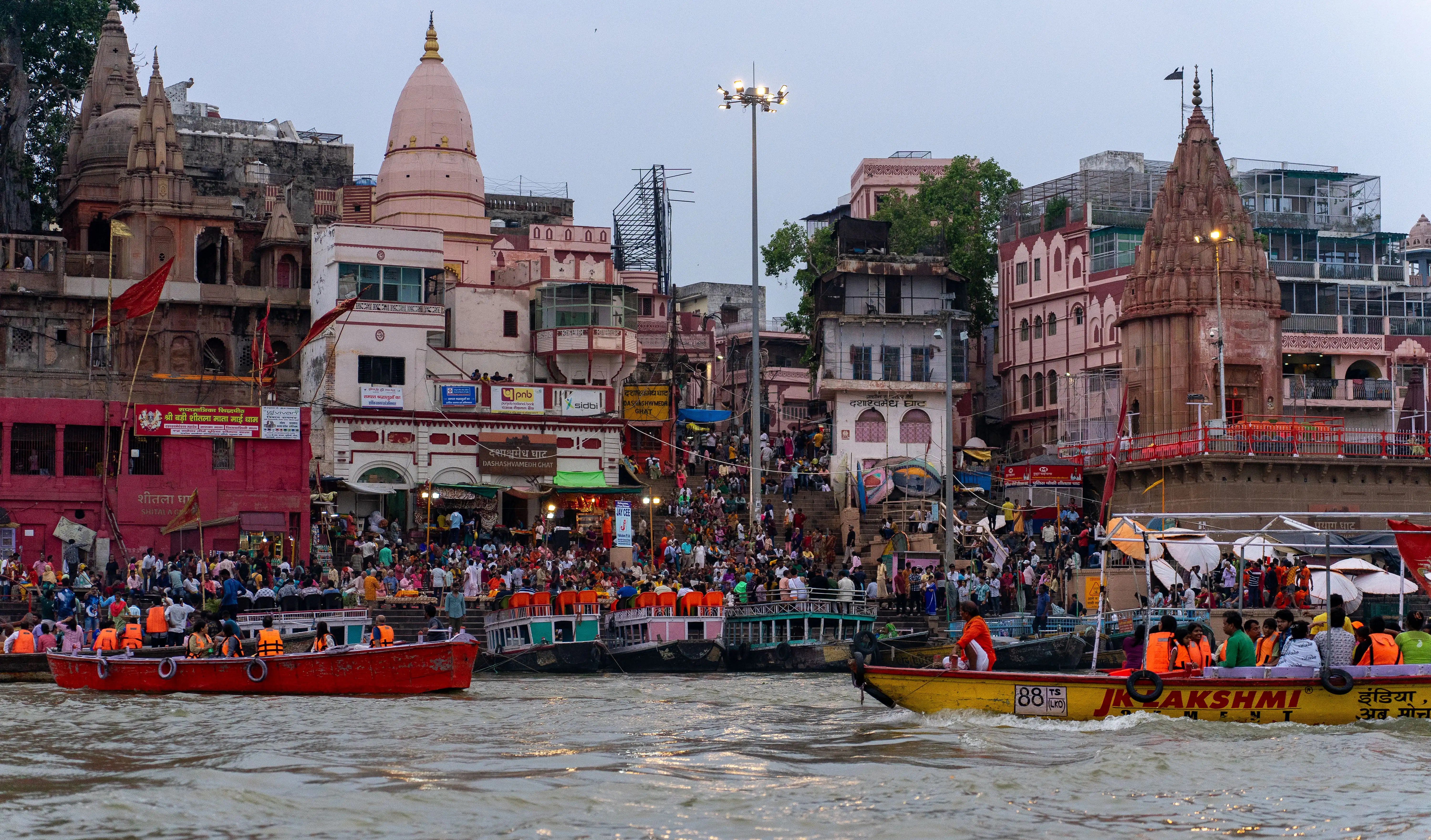 Ganga Aarti